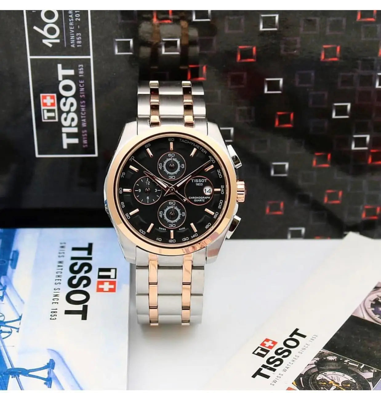Tisso_t 1853 Chain Courtier Two Tone Gold