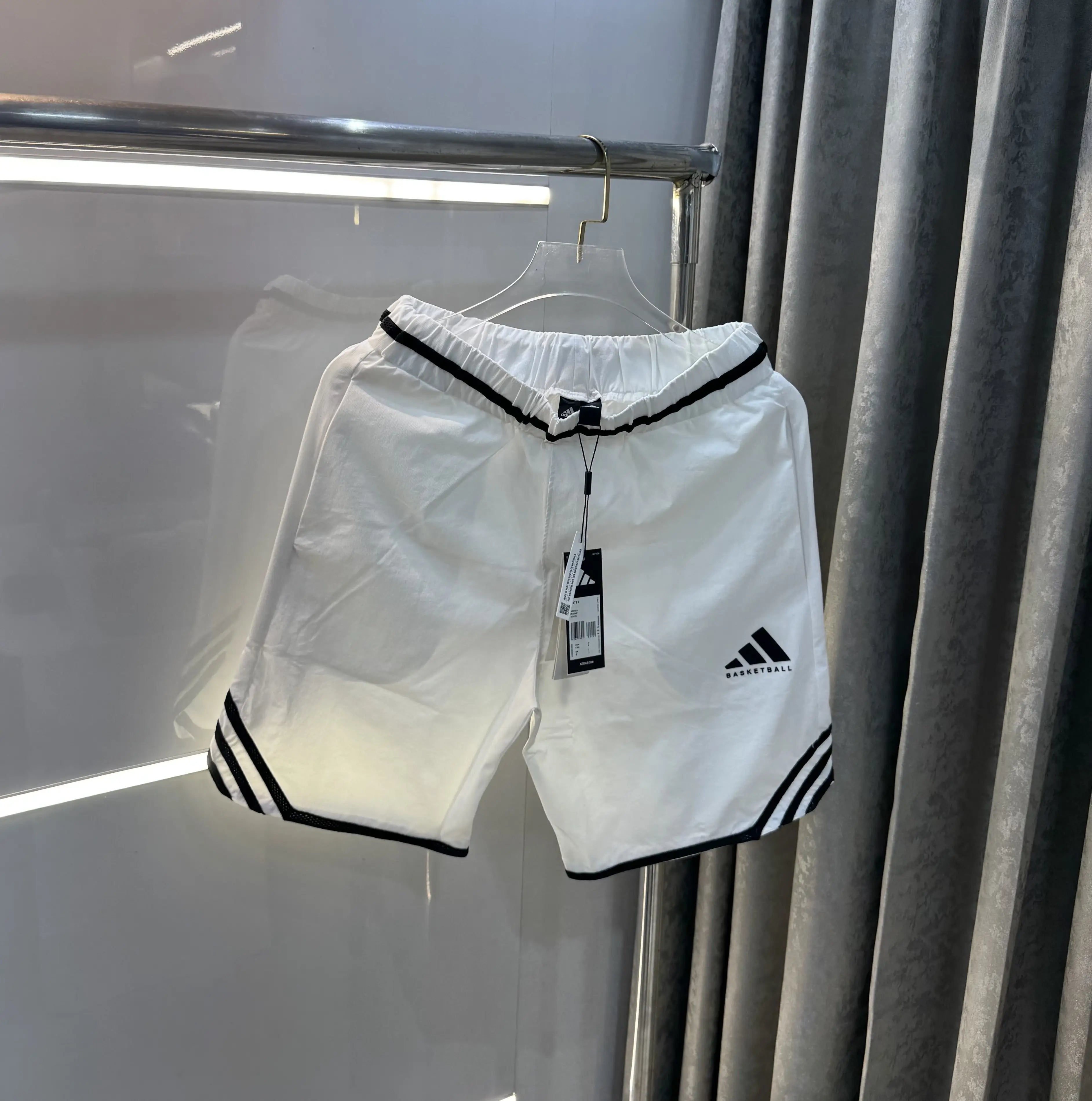 Adidas White Limited Edition Premium 🩳 Shorts
